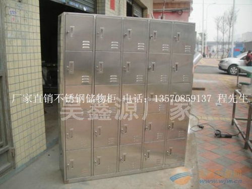 深圳工廠專業(yè)生產鐵皮員工柜與儲物柜，融合大數據服務