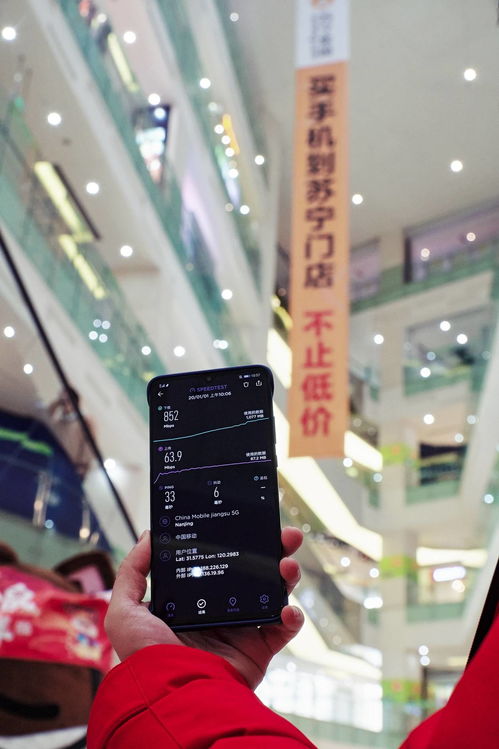 無錫移動5G助力新型智慧城市建設發展 VR720開啟沉浸式城市新體驗