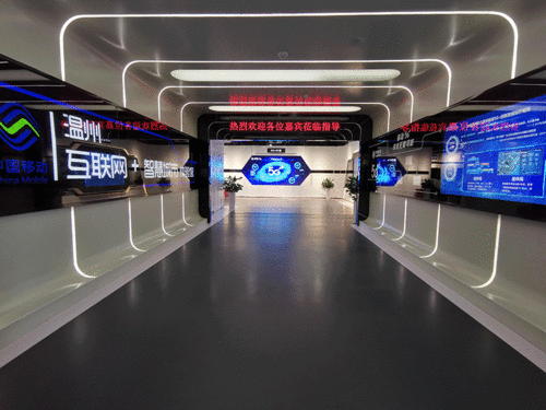 2021年全國科普日啟動 手持溫州市科普教育陣地地圖，親子共探VR720科技世界