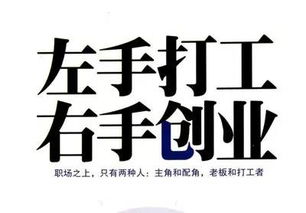 全景智慧城市VR全景創業合伙人培訓班正式啟動，把握未來招商新機遇
